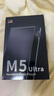 山靈（SHANLING）M5U(M5Ultra)無(wú)損音樂(lè )播放器隨身聽(tīng)純音播放器hifi小巧便攜藍牙 M5U 金曜黑（10周年） 曬單實(shí)拍圖
