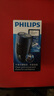 飛利浦（PHILIPS）電動剃須刀經(jīng)典便攜款 自研磨刀片刮胡刀 生日禮物 七夕情人節(jié)禮物送男友送老公 PQ190/16 曬單實拍圖