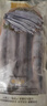 純色本味 冷凍精品俄羅斯秋刀魚(yú)凈重2斤 中秋 燒烤食材 生鮮魚(yú)類(lèi) 曬單實(shí)拍圖