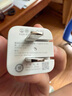 CUKTECH酷態(tài)科CP3電能充40W蘋果16充電頭iPhone16/15ProMax/plus手機(jī)ipad氮化鎵PD快充頭Type-C數(shù)據(jù)線 白 曬單實拍圖