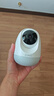 360攝像頭8pro-4K 800萬AI云臺家用攝像頭監(jiān)控雙頻WIFI手機遠程監(jiān)控器360度夜視全景嬰兒看護器  曬單實拍圖