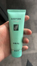完美蘆薈膠正品祛痘痘印淡化疤痕100%醫用級兒童修復皮膚消炎抑菌 1支裝【支持驗證】 曬單實(shí)拍圖