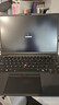 ThinkPad 【國家補貼20%】聯(lián)想 X13筆記本電腦英特爾酷睿Evo平臺 13.3英寸商務(wù)辦公輕薄本 Ultra7-255H 32G 1T-A6CD 曬單實(shí)拍圖