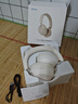 魅藍魅族H1 Pro 頭戴式降噪藍牙耳機 -58dB降噪 80h長續(xù)航+APP調(diào)節(jié) 藍牙6.0有線游戲低延遲 云感耳罩 曬單實拍圖
