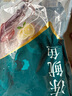 獐子島 冷凍整只魷魚(yú)1斤 5-7條 鐵板魷魚(yú)火鍋燒烤食材 海鮮軟足 曬單實(shí)拍圖