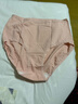 全棉時(shí)代女士?jì)妊潯净A純棉】三角褲不卷邊不悶汗成人內褲女自營(yíng)3條裝 曬單實(shí)拍圖