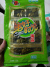 美好時(shí)光原味海苔16包共12g 壽司即食海苔片下午茶兒童休閑零食 曬單實(shí)拍圖