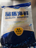 賣魚七郎 黃花魚籽1.85斤 冷凍深海魚籽 健康輕食 海鮮 生鮮 魚類 海魚 曬單實拍圖