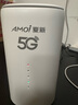 夏新5g隨身wifi6移動(dòng)無線免插卡路由器cpe全網(wǎng)通千兆雙頻便攜式車載上網(wǎng)卡高速流量 5G狂暴性能版【滿血性能光纖級(jí)網(wǎng)速】 曬單實(shí)拍圖