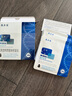 敷爾佳醫用透明質(zhì)酸鈉修復貼MHA-B-T 黑膜1盒械字號醫用敷料面膜狀 曬單實(shí)拍圖