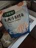 寶寶饞了大西洋真鱈魚新鮮深海生鮮兒童鱈魚塊魚類去皮去刺享寶寶嬰兒食譜 大西洋真鱈魚 曬單實拍圖