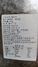 磷蝦米 去頭去殼磷蝦米海產(chǎn)品干貨南極磷蝦海米純肉蝦仁源頭直發(fā) 磷蝦米（去頭去殼）500g/袋 曬單實拍圖