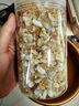山迪 水晶碎石消磁五彩水晶家用凈化不規則黃水晶碎石聚寶盆用品 珍品黃水晶大號 曬單實(shí)拍圖