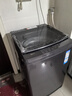 海爾（Haier）【25年新品】波輪洗衣機(jī)全自動手搓式防纏繞懶人家用大容量上翻蓋直驅(qū)變頻除菌螨一級能效國家補(bǔ)貼 12公斤BS50E+手搓式防纏繞+納米微泡凈 曬單實拍圖