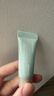 德妃（DERMAFIRM）防曬隔離霜綠色40g防曬妝前乳素顏霜控油修紅清透SPF34禮物 曬單實(shí)拍圖
