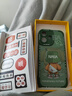 奶小鴨（NEYAA）適用蘋(píng)果17手機殼 iphone17保護套鏡頭全包硅膠防摔超薄創(chuàng  )意卡通簡(jiǎn)約網(wǎng)紅軟殼男女款 蒼嶺綠 曬單實(shí)拍圖