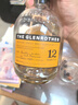 格蘭路思（The Glenrothes）  12年 斯佩賽 單一麥芽威士忌 700ml 40度 曬單實(shí)拍圖