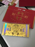 周大生X旺仔牛奶糖聯(lián)名黃金旺氣生金鈔收藏紀念金條送女友生日禮物 曬單實(shí)拍圖
