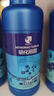 瘋狂石頭【硝化細(xì)菌+穩(wěn)定劑+凈水劑】各600ML消化細(xì)菌養(yǎng)魚必備用品護(hù)理劑 曬單實(shí)拍圖
