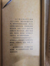十八子作廚用家用菜刀 花梨木柄刀具鳴刃斬切刀SL2119-AB 曬單實(shí)拍圖