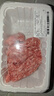 【180天白豬】冰鮮豬肉餡（肥瘦比約2：8）300g 曬單實(shí)拍圖