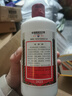茅臺（MOUTAI）貴州茅臺酒 茅臺飛天酒 飛天茅臺 醬香型白酒 婚慶喜酒送禮 43度 500mL 1瓶 （帶杯） 曬單實(shí)拍圖