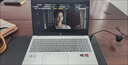 惠普（HP）戰(zhàn)66八代 16英寸輕薄筆記本電腦 25新200系列(銳龍5 16G 512G 軍標(biāo)認(rèn)證 一年上門 戰(zhàn)AI)國(guó)家補(bǔ)貼 曬單實(shí)拍圖