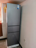 華凌 美的冰箱出品223三門(mén)電冰箱節能低音三門(mén)三溫三開(kāi)門(mén)小型家用出租房?jì)?yōu)選冷凍冷藏小冰箱HR-223T 曬單實(shí)拍圖