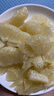 京鮮生 云南西雙版納傣柚2粒裝 單果600g+ 中秋水果 源頭直發(fā)包郵 曬單實(shí)拍圖