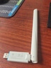 Tenda騰達 WiFi6智能免驅 usb無(wú)線(xiàn)網(wǎng)卡臺式機專(zhuān)用 外置高增益天線(xiàn) 筆記本電腦wifi接收器 無(wú)限wifi發(fā)射 曬單實(shí)拍圖