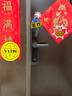 德力西密碼鎖智能門(mén)鎖指紋鎖民宿智能鎖家用防盜門(mén)入戶(hù)門(mén)電子鎖國家補貼 10大解鎖+遠程密碼+藍牙智控+三年質(zhì)保 全國免費拆舊安裝+9倉發(fā)快至隔日達 曬單實(shí)拍圖