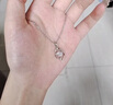 MZMZ心中有你鉑金項鏈女PT950白金鎖骨鏈頸鏈情人節生日禮送女友老婆 輕奢款-本地倉當次日達【純凈白】 曬單實(shí)拍圖