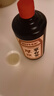 厚臣·【企業(yè)采購專用】 貴州醬香型純糧食高粱酒53度 53度 500mL 企業(yè)定制鏈接 曬單實拍圖