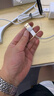 原奘 適用蘋(píng)果17/16數據線(xiàn)轉接頭usb轉type c轉換器iphone16/15/14/13/12pro手機充電線(xiàn)車(chē)載轉換頭otg Type-C母轉USB3.0公【銀色】1只裝 曬單實(shí)拍圖
