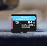 金士頓（Kingston）64GB TF（MicroSD）存儲卡 內存卡U3 V30 A2 4K 適配大疆Pocket 3/Action 5/無(wú)人機/運動(dòng)相機/監控 曬單實(shí)拍圖