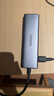 綠聯(lián) Type-C擴(kuò)展塢 USB-C分線器 拓展塢轉(zhuǎn)千兆網(wǎng)卡口 HDMI轉(zhuǎn)接頭轉(zhuǎn)換器4K適用IPad Macbook筆記本電腦 6合1【3A1C擴(kuò)展+4K投屏】百瓦快充 曬單實(shí)拍圖