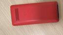 飛利浦（PHILIPS）老年人手機4G全網(wǎng)通超長(cháng)待機大屏大聲音大字體老年機學(xué)生兒童老人專(zhuān)用按鍵功能機備用 E536A絢麗紅 曬單實(shí)拍圖