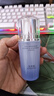 佰草集【雙石斛】高保濕精華乳/蜜30ml(長(cháng)效滋潤保濕舒緩干燥敏肌可用） 曬單實(shí)拍圖