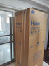 海爾（Haier）【山茶花系列超薄零嵌】418升十字對(duì)開(kāi)門(mén)594mm風(fēng)冷無(wú)霜一級(jí)變頻家用大容量電冰箱60厘米國(guó)家補(bǔ)貼20 BCD-418WGHTDB9WVU1 曬單實(shí)拍圖