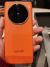 vivovivo X100原裝正品天璣9300旗艦芯片游戲x100pro曲面屏5G學(xué)生手機 落日橙 16GB+512GB 曬單實(shí)拍圖