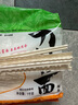 陜富陜西特產(chǎn)刀削面4斤寬面條biangbiang面油潑辣子褲帶面干拌面掛面 1kg*2袋【共4斤≈28碗】 曬單實(shí)拍圖