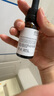 珀芙研傳明酸凈白淡斑精華液30ml 美白祛斑提亮膚色改善粗糙暗沉敏感肌 曬單實(shí)拍圖