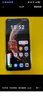 HUAWEI Mate 70 12GB+512GB曜石黑鴻蒙AI 紅楓原色影像 超可靠玄武架構華為鴻蒙智能手機 曬單實(shí)拍圖