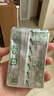 拍立得現貨拍立得相紙適用mini7+/7s/8/9/11/12/25/90/link系列通用膠卷 白邊相紙10張（錫紙包裝） 曬單實(shí)拍圖