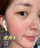 韓方五谷蘆薈膠舒緩凝膠面霜曬后修護褪紅補水保濕祛痘淡化疤痕乳液男女士 曬單實(shí)拍圖