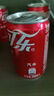 可口可樂(lè )（Coca-Cola）可樂(lè )雪碧芬達 200ml*12罐 含糖/無(wú)糖 正品包郵 碳酸飲料迷你裝 無(wú)糖可樂(lè )200ml*12罐 包裝隨機【發(fā)京東貨順豐】 曬單實(shí)拍圖