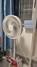 美的（Midea）電風(fēng)扇家用7葉落地扇搖頭電風(fēng)扇循臥室宿舍輕音風(fēng)扇臺式桌面小型風(fēng)扇臺地兩用升級款 白色丨7葉臺地兩用 曬單實拍圖