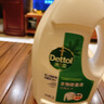 滴露（Dettol）衣物除菌液 松木3L 內衣兒童衣物殺菌除螨 衣服洗衣衣物消毒液 曬單實(shí)拍圖