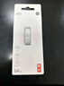 小米（MI）64GB Type-C USB 3.2 雙接口手機U盤(pán) 全金屬便攜優(yōu)盤(pán) 直連手機擴大容量平板電腦汽車(chē)車(chē)載高速傳輸 曬單實(shí)拍圖