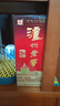 瀘州老窖 六年窖頭曲 濃香型白酒 52度500ml*6瓶 整箱裝(贈送3個(gè)禮品袋) 曬單實(shí)拍圖